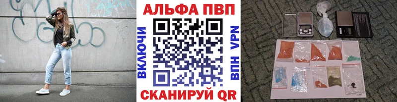 Виды наркотиков купить Талдом Cocaine  МАРИХУАНА  Меф  A-PVP  Гашиш 