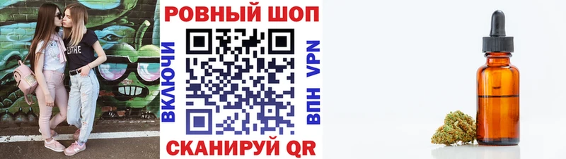 Амфетамин Талдом