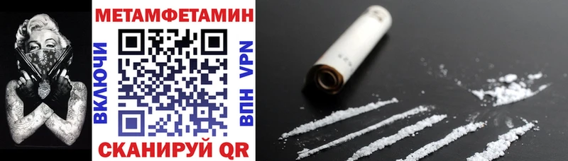 Amphetamine 98%  как найти наркотики  Талдом 