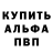 Метадон VHQ Fenix Kick