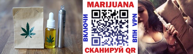 OMG как войти  купить наркотики сайты  Талдом  Cannafood конопля 