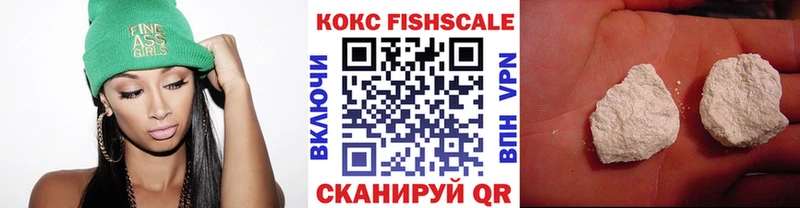 KRAKEN tor  Талдом  Кокаин 97% 