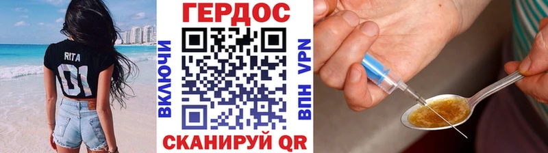 купить наркоту  Талдом  Героин афганец 