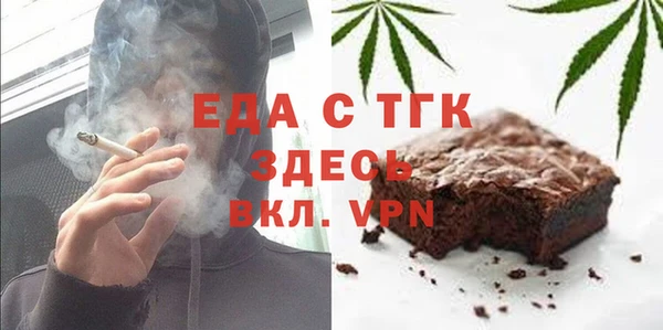 гидропоника Приозерск