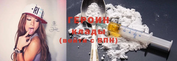 круглые Пролетарск