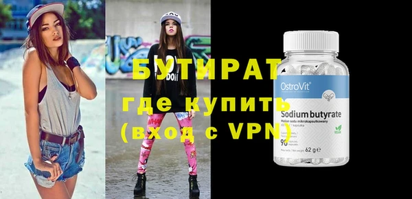 дживик Покачи