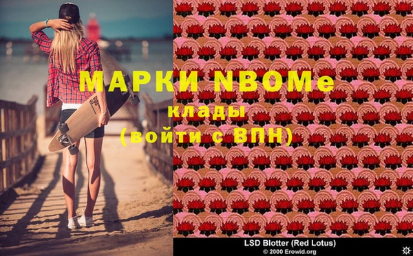 круглые Пролетарск