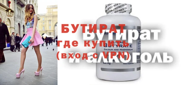 гидропоника Приозерск