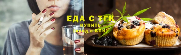 гидропоника Приозерск