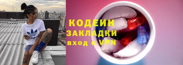 круглые Пролетарск