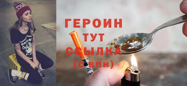 круглые Пролетарск