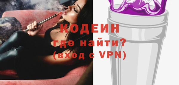 mdma Губаха