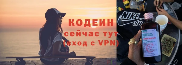 круглые Пролетарск