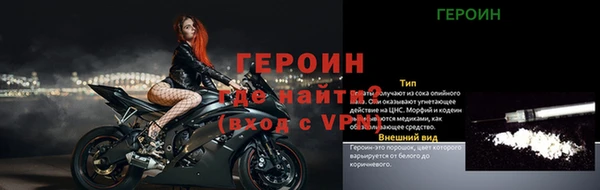 круглые Пролетарск