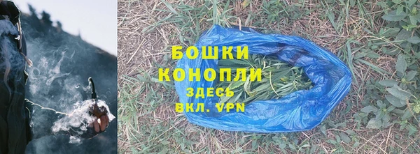 гидропоника Приозерск