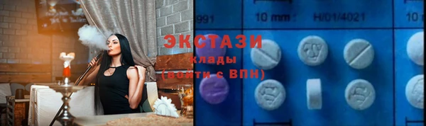 круглые Пролетарск