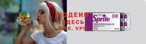 гидропоника Приозерск