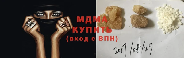 гидропоника Приозерск