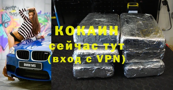 круглые Пролетарск
