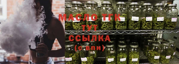 гидропоника Приозерск