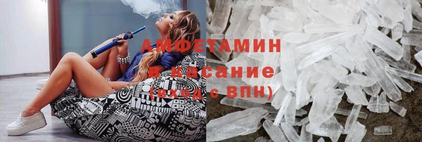 круглые Пролетарск