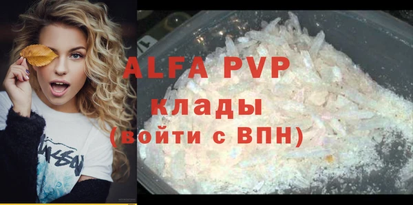 круглые Пролетарск