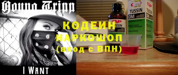 гидропоника Приозерск
