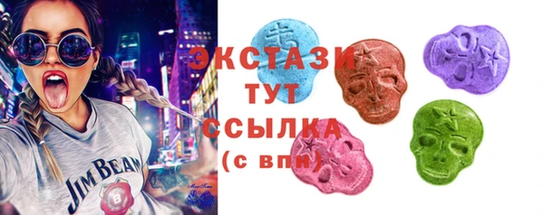 гидропоника Приозерск
