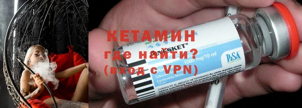 круглые Пролетарск