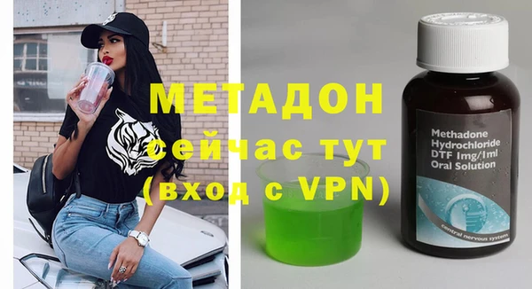 круглые Пролетарск