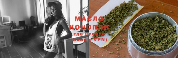 кокаин VHQ Покров