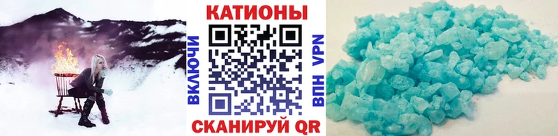 МЯУ-МЯУ mephedrone  blacksprut ONION  Талдом  где купить наркоту 