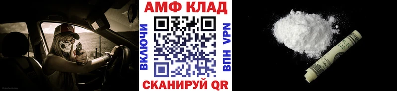 где можно купить   Талдом  Первитин витя 